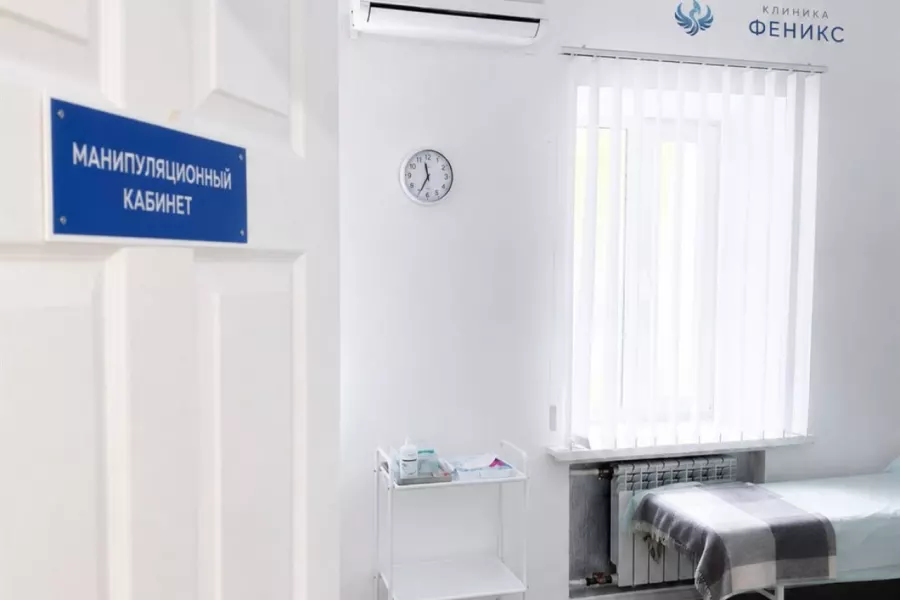 Наркологическая помощь в Асбесте